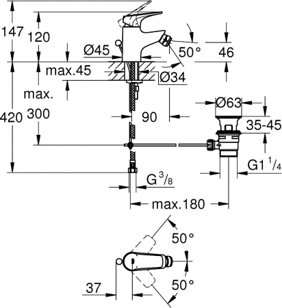  Grohe BauFlow 23754000  , 