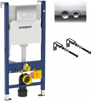     Geberit Duofix Delta 458.124.21.1 3  1   