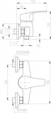  Rav Slezak Kongo K080.5  