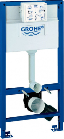     Grohe Rapid SL 38525001