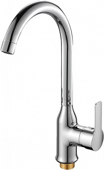  Elghansa Emerald 5691010   