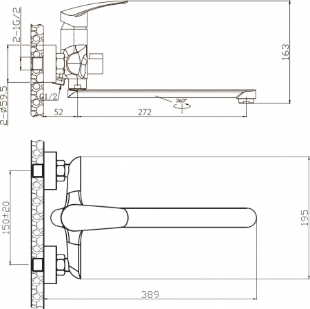  Elghansa Wieden New 5372909 