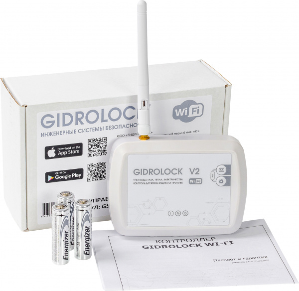     Gidrolock Wi-Fi Bonomi 3/4"