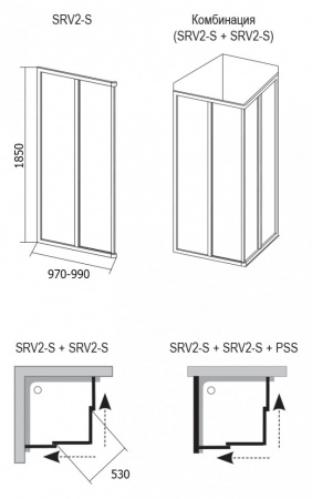   Ravak SRV2-100 S Pearl 100 