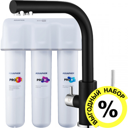  Paulmark Essen Es213011-401   ,      ECO H Pro