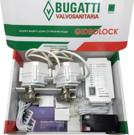     Gidrolock Ultimate  3 Ultimate Tiemme 1"