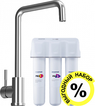  Damixa Merkur 710720000        ECO H Pro