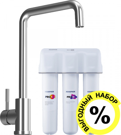  Damixa Merkur 710720000        ECO H Pro