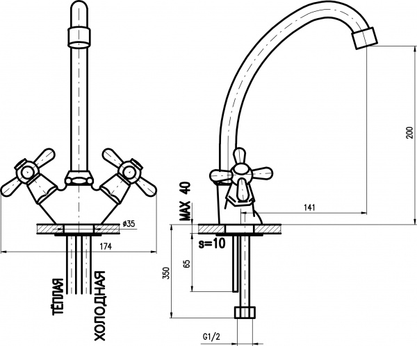  Rav Slezak Morava MK120.5/1   