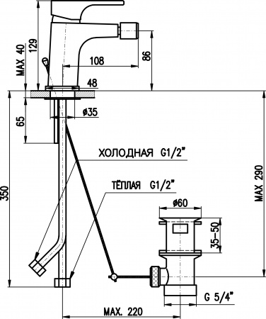  Rav Slezak Yukon YU145.5KCB  