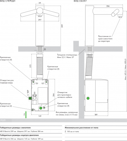  Dyson Airblade Wash+Dry WD 05    