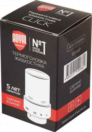  Royal Thermo Design Click 