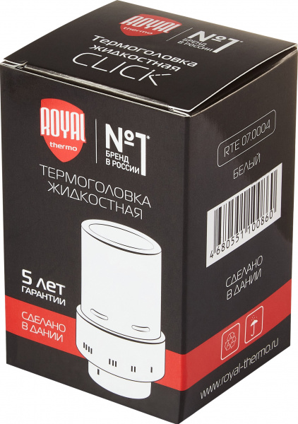  Royal Thermo Design Click 