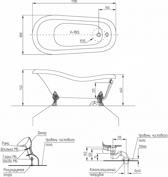     Migliore Bella 26917 170x80 , - 