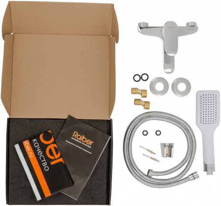  Raiber Iceberg R3502    