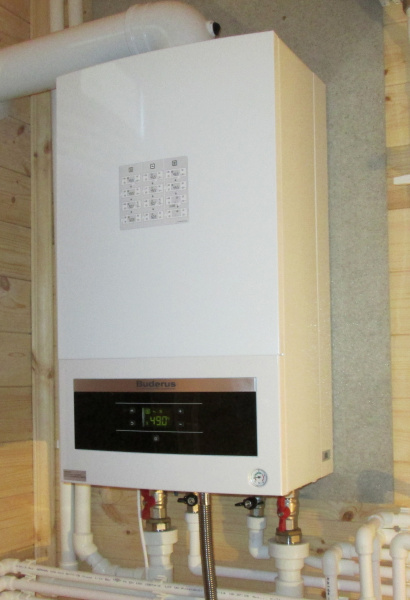   Buderus Logamax U072-24 (24 )