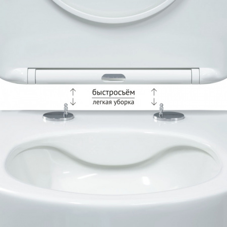 ������ BERGES ��������� VENTAS Rimless 49 ��, ������� ��������� Ventas Slim SO, ���������, ���������� 082135