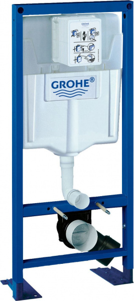     Grohe Rapid SL 38584001 