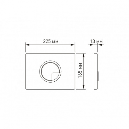 ����������� NOVUM 525, ������ R2, ������ OKUS, ������� ��������� Toma Slim SO  043276