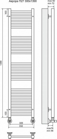   Terminus  27 300*1390