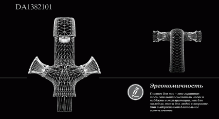 D&K Hessen Grimm DA1382101  