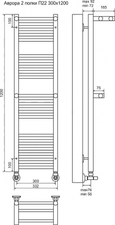   Terminus  22 300*1200  