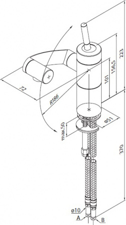  Damixa ARC 290217464   +  Damixa  1    