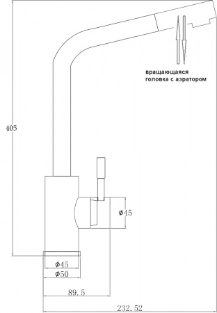  Steel Hammer SH 5161 INOX   