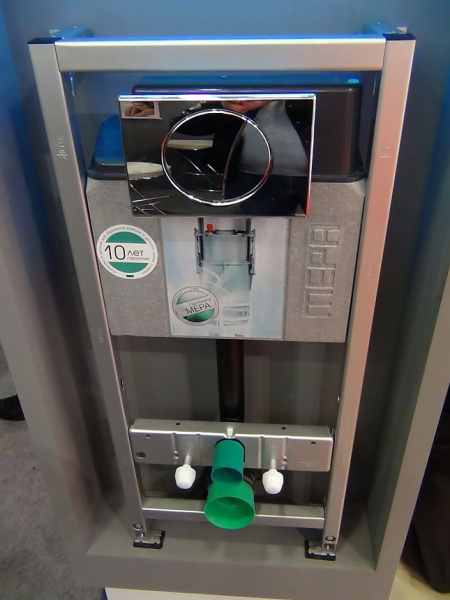     Mepa VariVIT A31 514306 4  1    Sun 