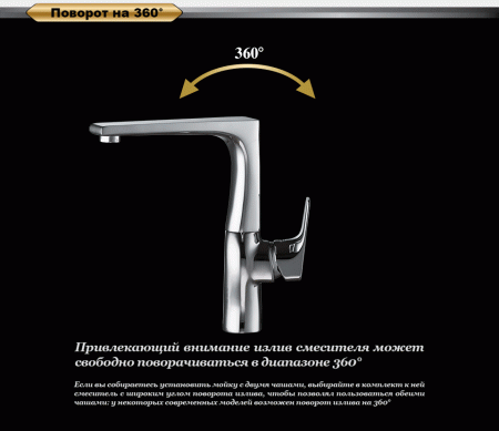  D&K Hertz Rhein DA1292401   