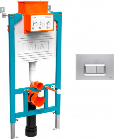    STWORKI Merlingen MWH48 +  VitrA 800-2016   , 