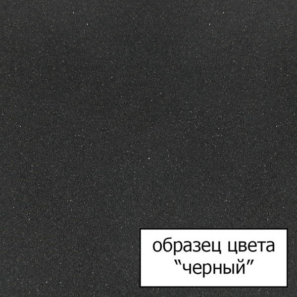  Omoikiri Amagasaki BL   