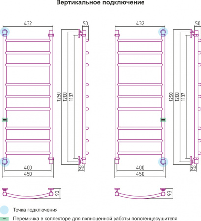     1200400 . 00-0100-1240
