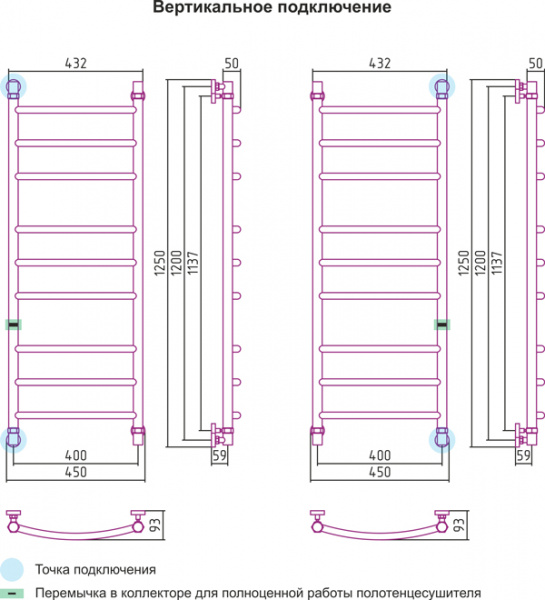     1200400 . 00-0100-1240