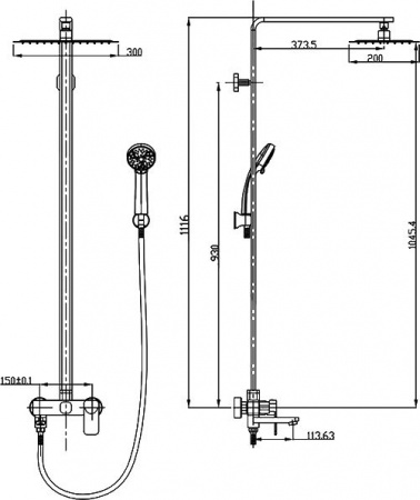 ������� ������ Elghansa Mondschein White 2302235-2G