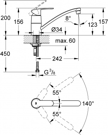  Grohe Eurostyle Cosmopolitan 33977002   