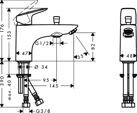 Hansgrohe Logis 71312000   