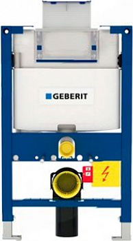     Geberit Omega 12 111.003.00.1