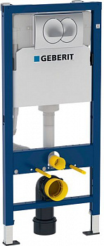     Geberit Duofix 458.133.21.1   