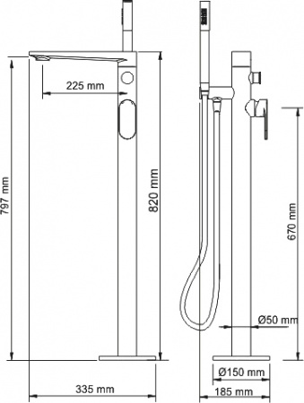  Wasserkraft Elbe 7421 ,    