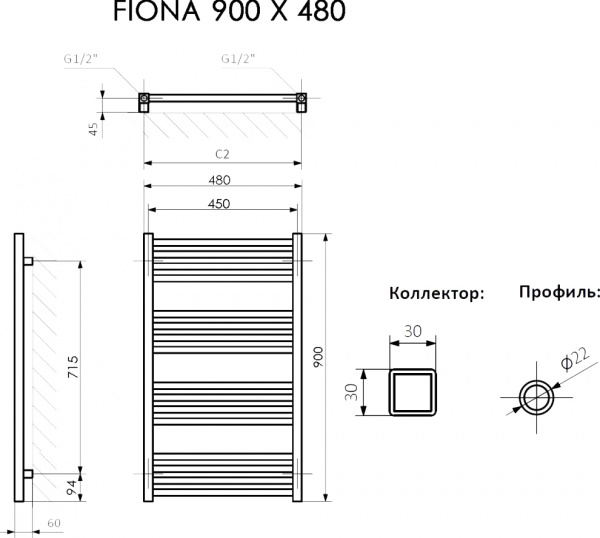   Terma Fiona 48x90,  