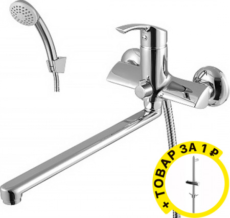  Lemark plus Strike LM1151C  +  