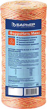 �������� ������ ��������� ���� BB 10" ��� �������� ������ �� ����