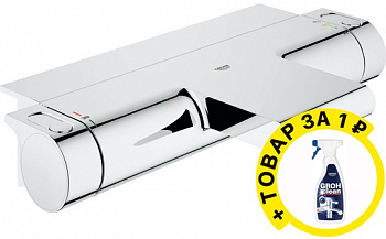  Grohe Grohtherm 2000 New 34464001     +    