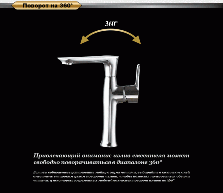  D&K Rhein Reisling DA1272401   