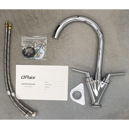  Paini Neptune 64CR572NPKM   