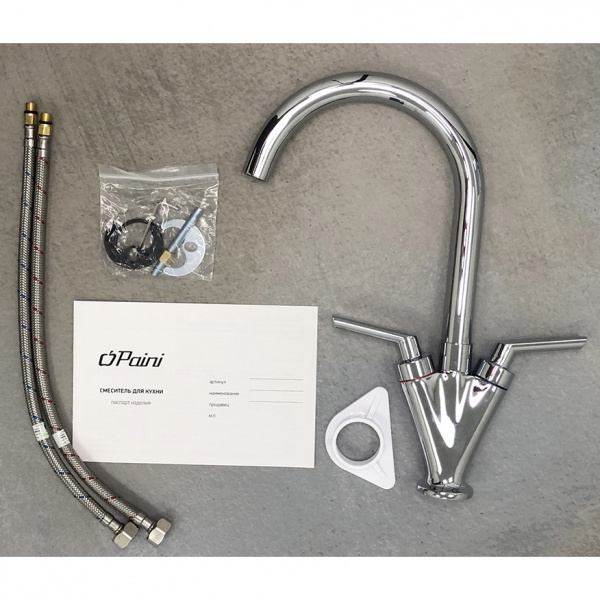  Paini Neptune 64CR572NPKM   