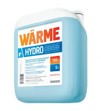  Warme Gidro - 20  ( )