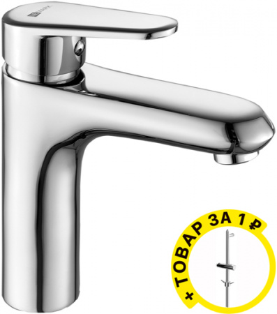  Lemark Point LM0306C   +  