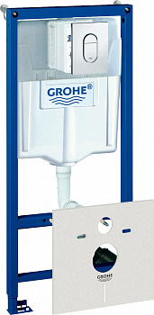     Grohe Rapid SL 38929000 4  1   